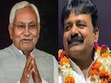 कौन होंगे बिहार की नई सरकार के इकलौते मुस्लिम मंत्री? नीतीश कुमार के करीबी, BJP की सेफ सीट JDU को दिलाई थी जीत कौन होंगे बिहार की नई सरकार के इकलौते मुस्लिम मंत्री? नीतीश कुमार के करीबी, BJP की सेफ सीट JDU को दिलाई थी जीत