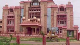 जोधपुर नगर निगम के चुनाव से पहले वार्डों के परिसीमन पर विवाद, हाईकोर्ट में 25 अगस्त को होगी अगली सुनवाई