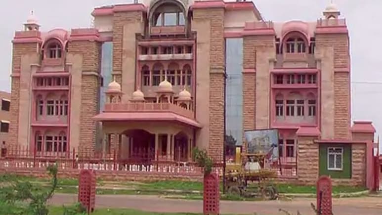 जोधपुर नगर निगम के चुनाव से पहले वार्डों के परिसीमन पर विवाद, हाईकोर्ट में 25 अगस्त को होगी अगली सुनवाई
