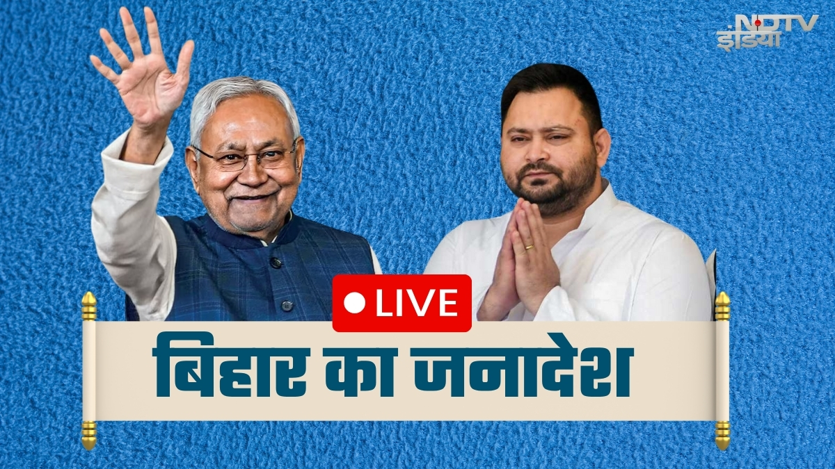 NDA की ताबड़तोड़ परफाॅर्मेंस, BJP बनी सबसे बड़ी पार्टी, तेजस्‍वी भी फिसले