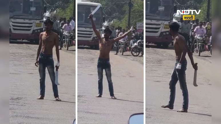 Dharashiv News: हातात कोयता घेऊन भर चौकात तरुणाची दहशत! ट्राफीक रोखले, हातवारे केले, पुढे जे घडले ते...