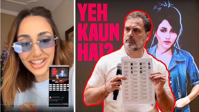हरियाणा में वोटर लिस्ट पर राहुल गांधी के आरोप वाली ब्राजीली लड़की पर तीन बड़े खुलासे