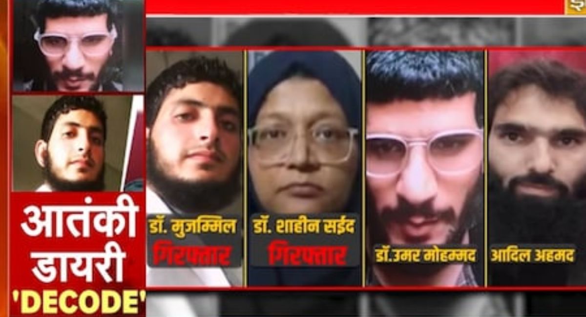 बिल्डिंग नंबर 17, कमरा नंबर 13.. अल-फलाह यूनिवर्सिटी आतंकियों की साजिश का ठिकाना, खुले कई राज