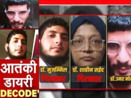 कमरा नंबर 13.. अल-फलाह यूनिवर्सिटी आतंकियों की साजिश का ठिकाना, मुजम्मिल की डायरी से खुले कई राज