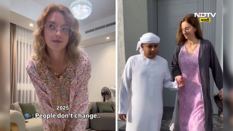 Trending News: अरब शेखची रशियन बेगम! दुसरी पत्नी असून ही  दुबईत जगते असं लाईफ की तुम्ही म्हणाल...