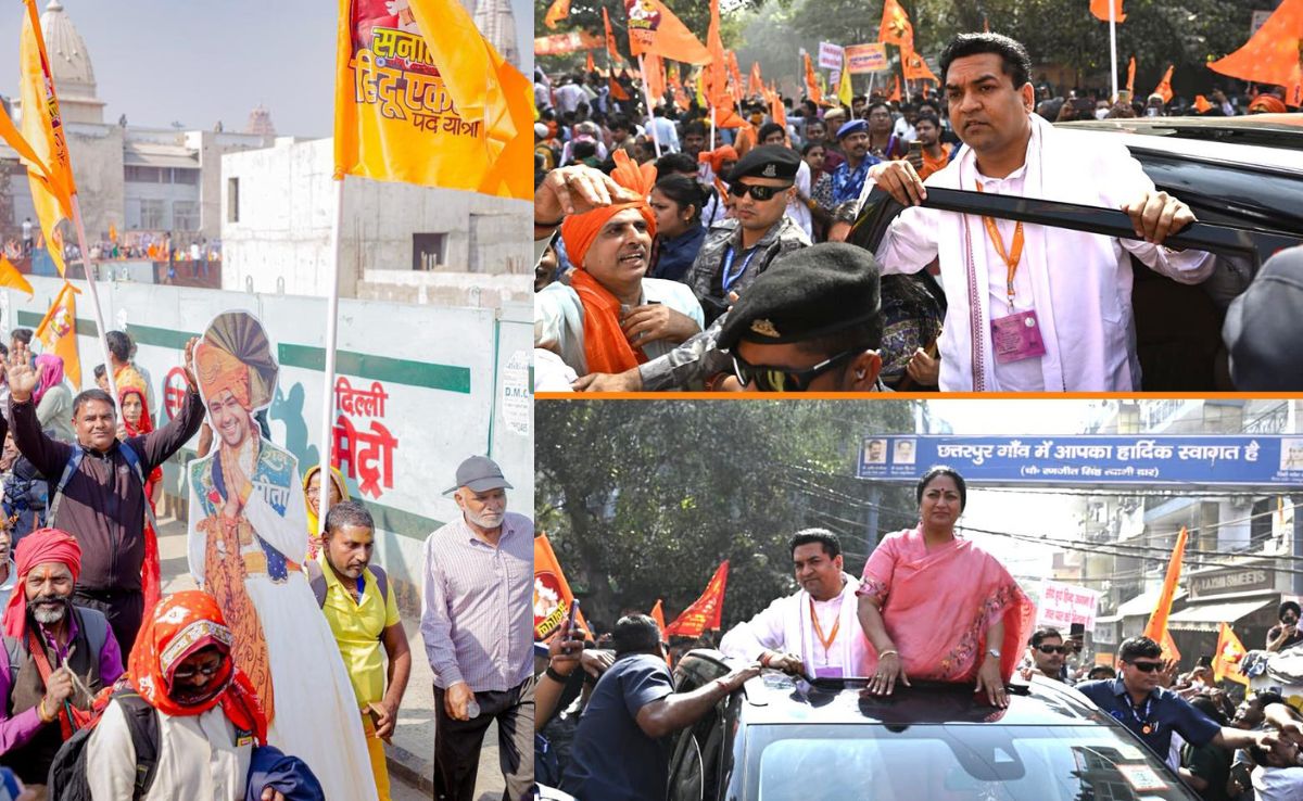 Baba Bageshwar Padayatra 2025 Sanatan Hindu Ekta Yatra Baba Bageshwar Padayatra 2025 Sanatan Hindu Ekta Yatra