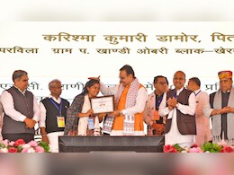 सीएम भजनलाल शर्मा का किसानों-छात्रों को बड़ा तोहफा, बैंक खाते में ट्रांसफर किए 204 करोड़ रुपये