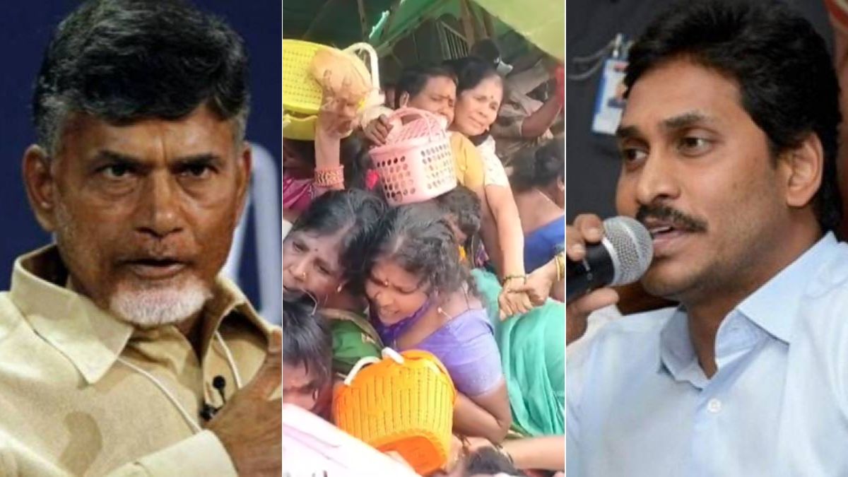 C Naidu Blames Temple Authorities For Stampede, Jagan Reddy Slams Negligence
