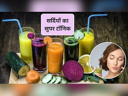 Glowing Face Tips: सर्दियों में पिएं ये जूस, कुछ ही दिन में चांद सा चमक उठेगा चेहरा, दाग-धब्बे हो जाएंगे गायब