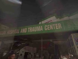 उत्तरी आंध्र की 'जीवन रेखा' KGH अंधेरे में डूबा: बिजली गुल होने से आपातकालीन सेवाएं भी प्रभावित