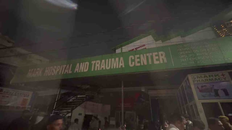 उत्तरी आंध्र की 'जीवन रेखा' KGH अंधेरे में डूबा: बिजली गुल होने से आपातकालीन सेवाएं भी प्रभावित