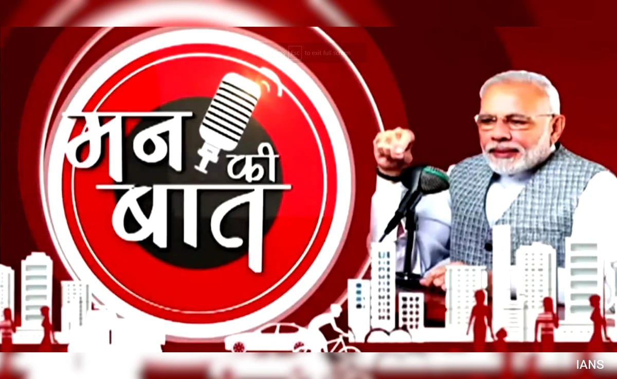 "Determination Of Gen Z Greatest Strength Of Viksit Bharat": PM Modi On Mann Ki Baat
