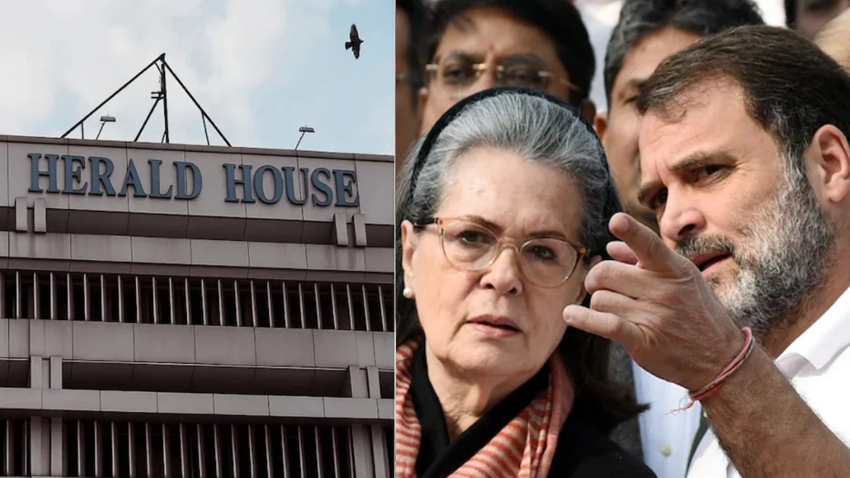 नेशनल हेराल्ड केस में सोनिया गांधी और राहुल गांधी के खिलाफ नई FIR, 3 कंपनियां भी नामजद