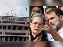 सोनिया और राहुल गांधी के खिलाफ नेशनल हेराल्ड केस से जुड़े मनी लॉन्ड्रिंग मामले की सुनवाई टली