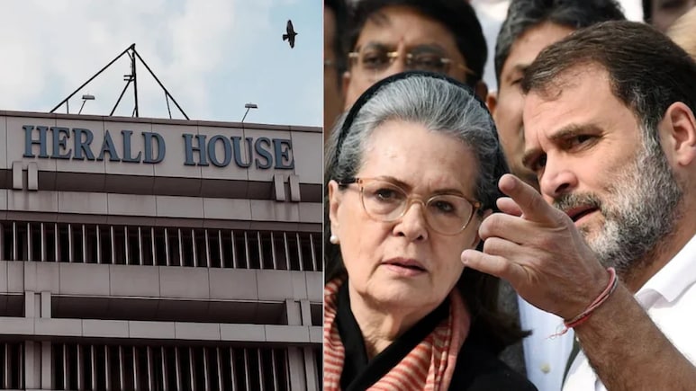 सोनिया और राहुल गांधी के खिलाफ नेशनल हेराल्ड केस से जुड़े मनी लॉन्ड्रिंग मामले की सुनवाई टली