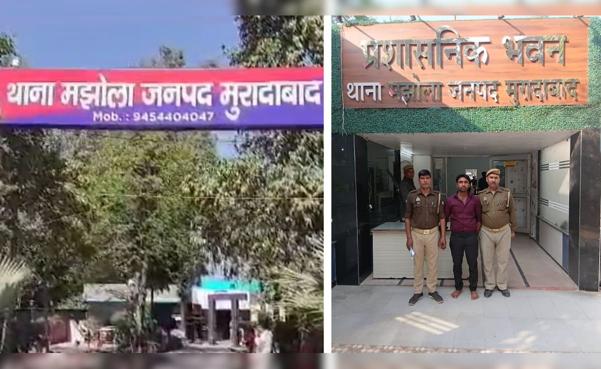 शादी का झांसा, शारीरिक शोषण और धर्म परिवर्तन का दबाव, फरार आरोपी यासीन गिरफ्तार