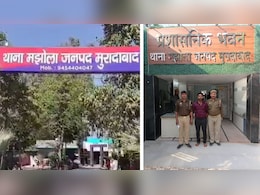 शादी का झांसा, शारीरिक शोषण और धर्म परिवर्तन का दबाव, फरार आरोपी यासीन गिरफ्तार