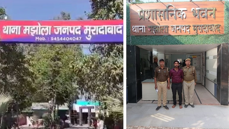 शादी का झांसा, शारीरिक शोषण और धर्म परिवर्तन का दबाव, फरार आरोपी यासीन गिरफ्तार