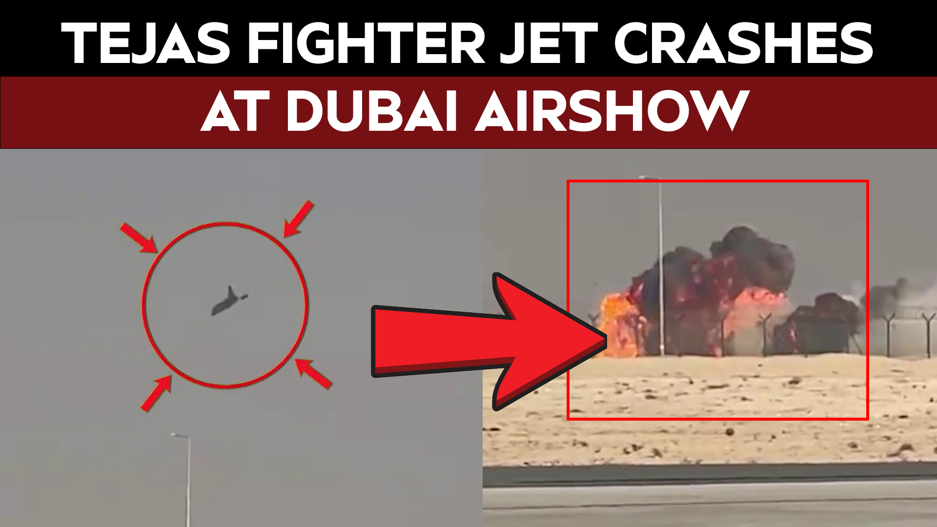 Tejas Crash Video | Tejas Fighter Crashes At Dubai Air Show