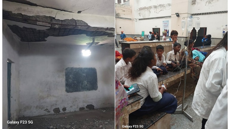 CM नीतीश के गृह जिले के स्कूल में बच्चों पर गिरी छत, अस्पताल गए तो बेड तक नहीं मिला