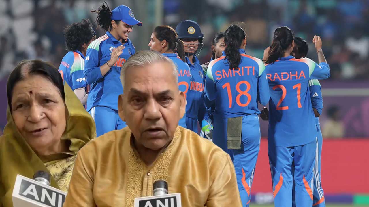 Deepti Sharma's Parents Extend Their Best Wishes For Team India's Win In WC Final