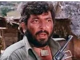 लड़की के पिता ने किया शादी से इंकार तो बोले- तीन पीढ़ियां मिटा दूंगा, फिर ऐसे मुकम्मल हुई शोले के ‘गब्बर सिंह’ की प्रेम कहानी