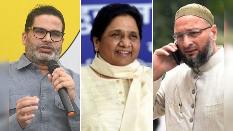 Bihar Result: बिहार चुनाव में असली वोटकटवा कौन– पीके, बीएसपी या ओवैसी?