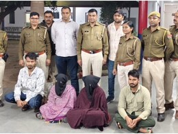 राजस्थान: AC डील के बहाने बुलाया, सुनसान जगह लूटपाट; हनी ट्रैप गैंग की 2 मास्टरमाइंड महिलाओं समेत 4 गिरफ्तार