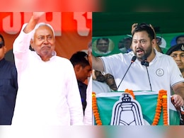 Axis Exit Poll: एनडीए को 43% वोट, महागठबंधन को भी 41% मत; फर्स्ट टाइम वोटरों का रुख चौंकाने वाला