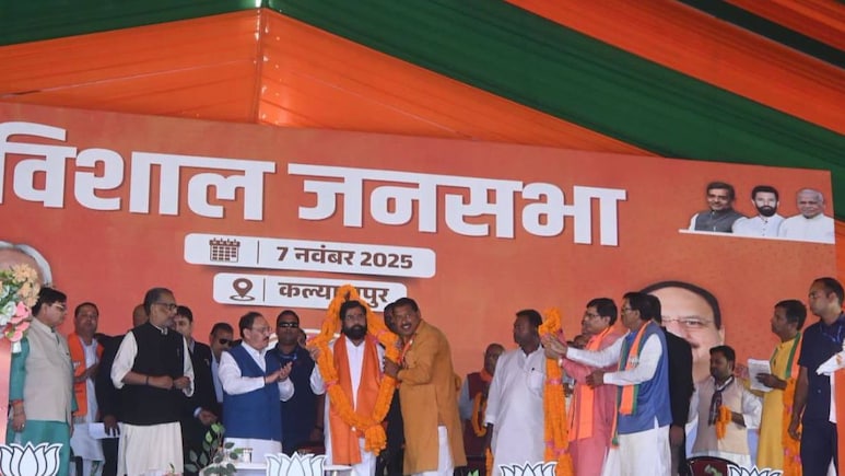 एकनाथ शिंदे, अनुप्रिया पटेल, जयंत चौधरी, बिहार में एनडीए की एकता का प्रदर्शन, देश भर से जुटे सहयोगी दल