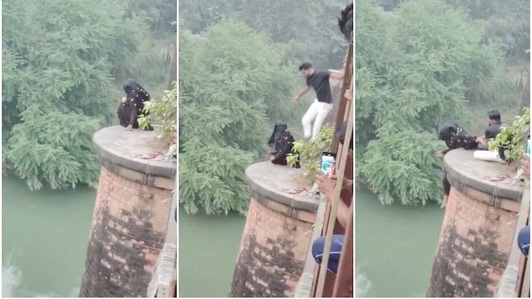 VIDEO: लड़की ने पुल से लगा दी छलांग, तभी लड़के ने थाम लिया हाथ... यूपी में फिल्‍मी अंदाज में बचाई जान