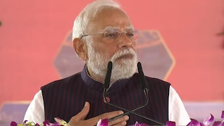 'अटलजी आप जहां भी हों देखिए... आपका सपना साकार हो रहा है', नई विधानसभा का लोकार्पण कर ऐसा क्यों बोले PM मोदी