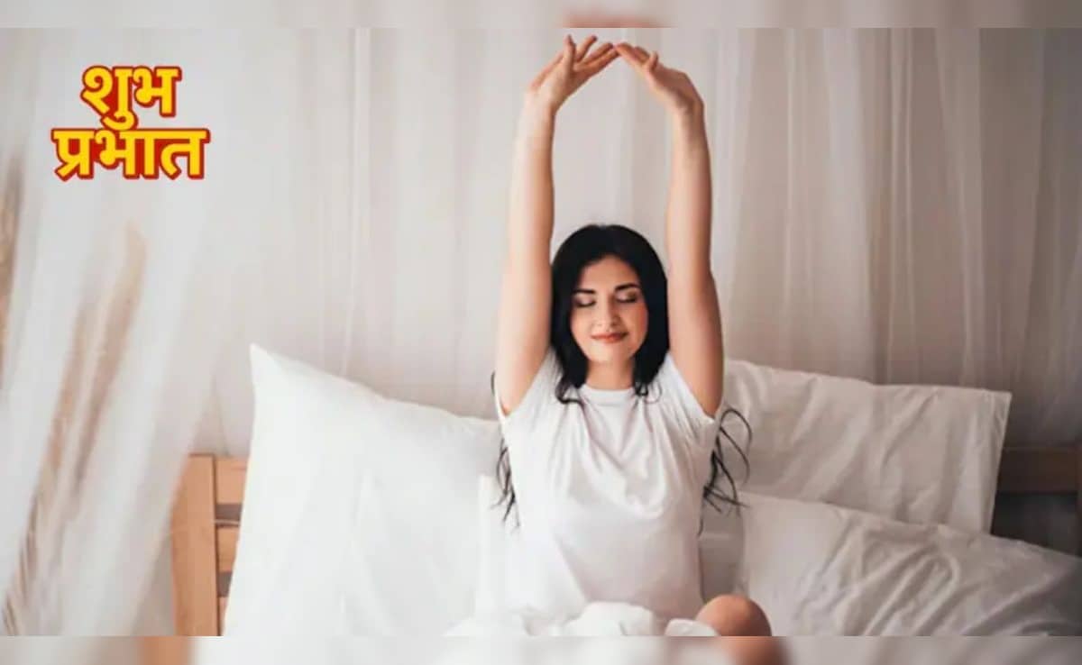 आयुर्वेद के अनुसार सुबह कितने बजे उठना चाहिए? ठंड में सुबह कितने बजे उठना चाहिए, जानिए फायदे
