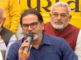 ये नंबर नोट कर लो... निशाने पर नीतीश और 6 महीने का अल्टीमेटम, जानें प्रशांत किशोर के ऐलान की 10 बड़ी बातें