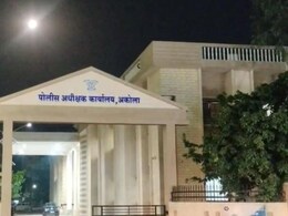 Akola News : अकोल्यात 'खाकी' ला डाग, थेट SP ऑफिसमध्येच लाच घेताना 'मॅडम' ना अटक