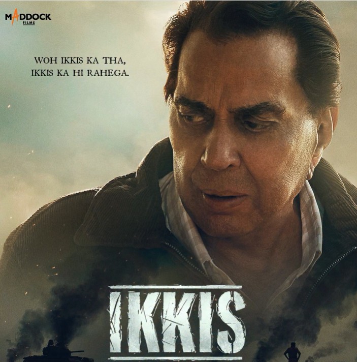 धर्मेंद्र की आखिरी फिल्म इक्कीस इस दिन हो रही है रिलीज, निधन की खबर से कुछ घंटे पहले आया था फिल्म का पोस्टर