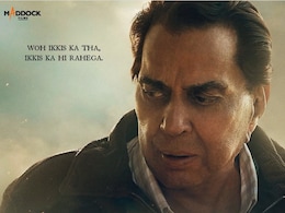 धर्मेंद्र की अपकमिंग फिल्म इक्कीस इस दिन हो रही है रिलीज, सुपरस्टार का नया पोस्टर देख फैंस भी हुए इमोशनल