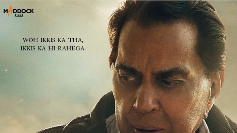 धर्मेंद्र की अपकमिंग फिल्म इक्कीस इस दिन हो रही है रिलीज, सुपरस्टार का नया पोस्टर देख फैंस भी हुए इमोशनल