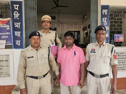 Man Tricks Girl, 13, Into &#039;Virtual Marriage&#039;, Sends Friend To Rape Her As He Watches