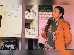 विदिशा में नायब तहसीलदार की मौत पर संस्पेंस ! सरकारी आवास से गिरीं या फेंका गया ?