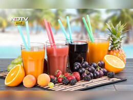 Skin Care: त्वचेवर ग्लो येण्यासाठी 7 दिवस प्या 7 ज्युस, चेहऱ्यासाठी सर्वात बेस्ट पेय कोणते? वाचा माहिती