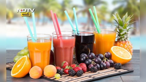 Skin Care: त्वचेवर ग्लो येण्यासाठी 7 दिवस प्या 7 ज्युस, चेहऱ्यासाठी सर्वात बेस्ट पेय कोणते? वाचा माहिती Skin Care: त्वचेवर ग्लो येण्यासाठी 7 दिवस प्या 7 ज्युस, चेहऱ्यासाठी सर्वात बेस्ट पेय कोणते? वाचा माहिती