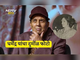 Actor Dharmendra Photo Viral: धर्मेंद्र-प्रकाश कौर आणि हेमा मालिनींचा तो दुर्मीळ फोटो, पहिल्यांदाच दोन्ही पत्नींसोबत एकत्र दिसले ही-मॅन
