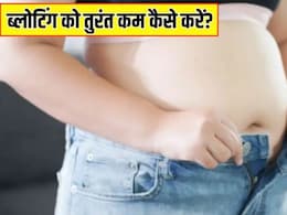 खाने के बाद मुझे इतना भारी क्यों लगता है? डॉक्टर से समझिए ऐसा क्यों होता है?