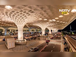 Mumbai Airport: मुंबई इंटरनॅशनल एअरपोर्टवरचे दोन्ही रन-वे 'या' दिवशी बंद राहाणार, मोठं कारण आलं समोर