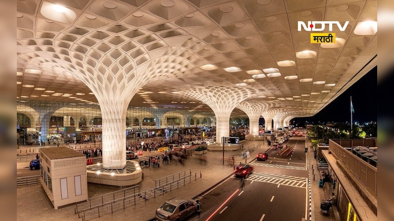 Mumbai Airport: मुंबई इंटरनॅशनल एअरपोर्टवरचे दोन्ही रन-वे 'या' दिवशी बंद राहाणार, मोठं कारण आलं समोर