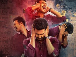 2 घंटे 50 मिनट की क्राइम-थ्रिलर फिल्म, देख कर रुक जाएगी आपकी धड़कन, IMDb पर मिली इतनी रेटिंग