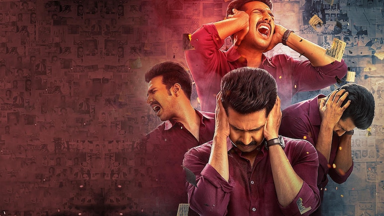 2 घंटे 50 मिनट की क्राइम-थ्रिलर फिल्म, देख कर रुक जाएगी आपकी धड़कन, IMDb पर मिली इतनी रेटिंग