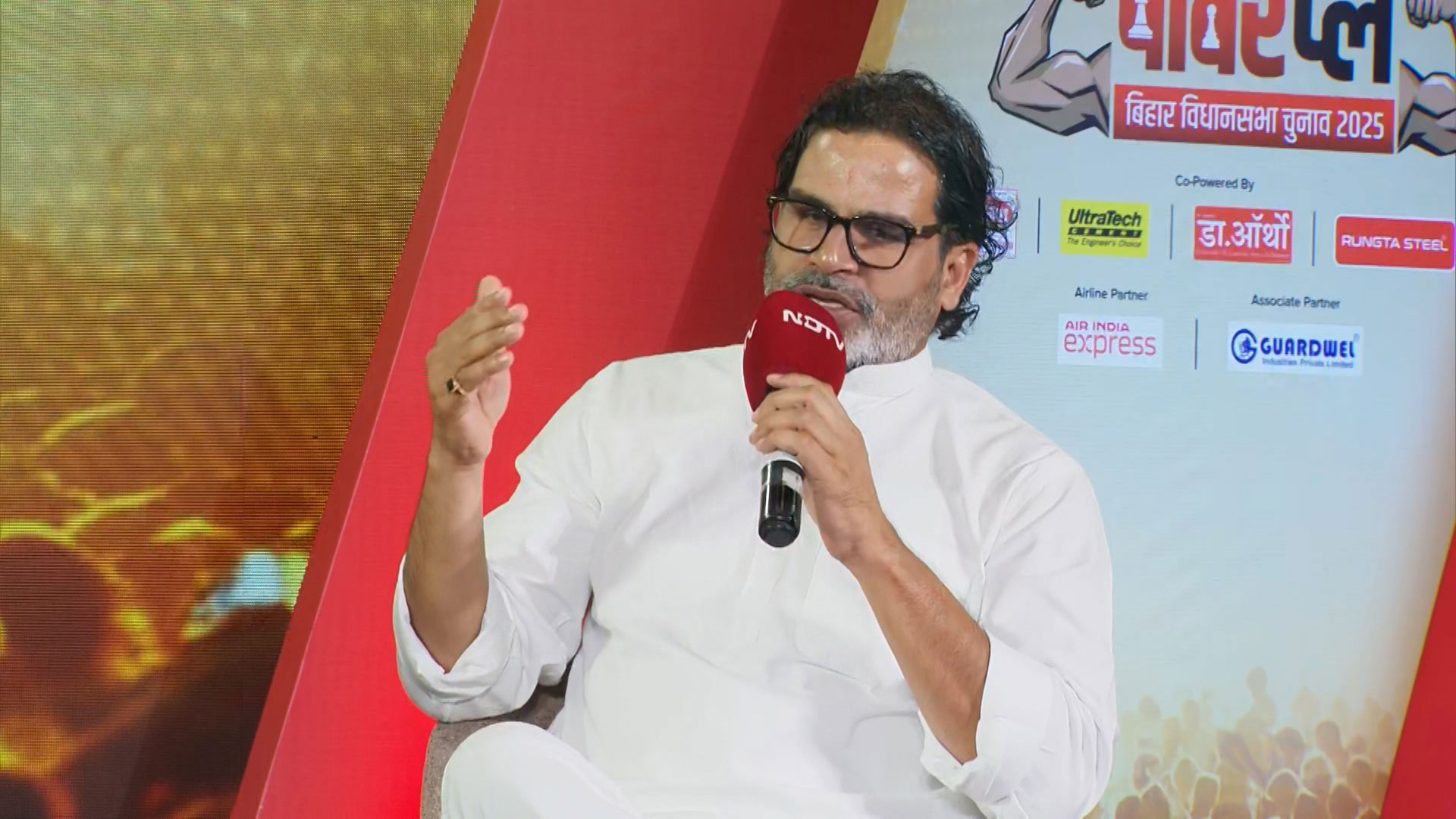 One-third Of Bihar Voters Support Neither NDA Nor Mahagathbandhan: Prashant Kishor