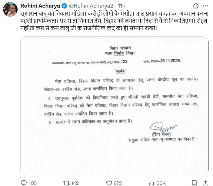 Latest and Breaking News on NDTV Latest and Breaking News on NDTV